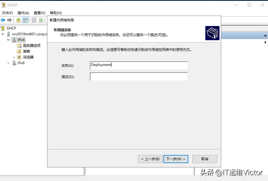 利用mdt封装win10系统,win10操作系统封装与应用文献