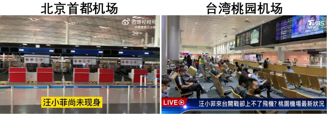 汪小菲晒账单明细多少钱,汪小菲晒水电费清单