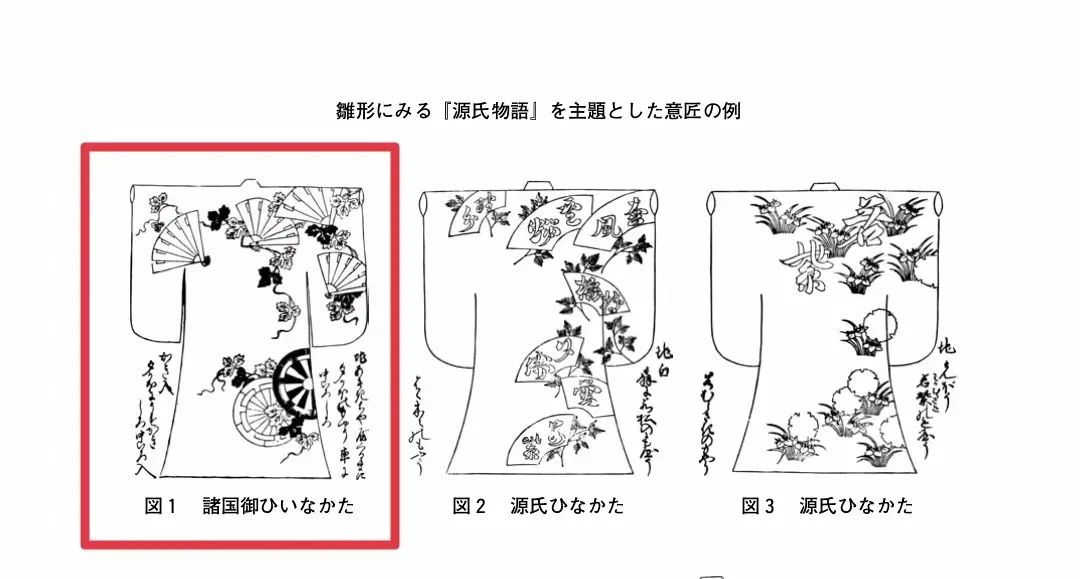 被强制下架的5部神剧,最后被强制下架的4部剧