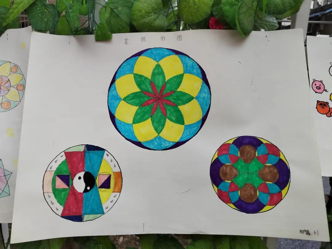 「盐小·动态」活动落实双减文化赋予能量