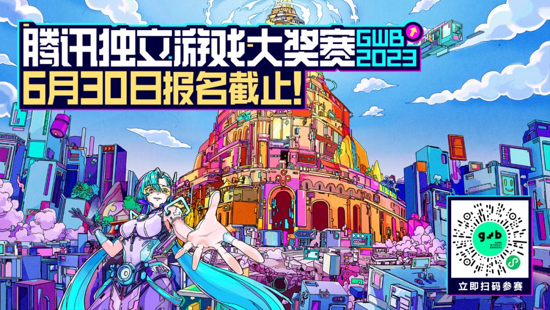 游戏创业零经验,游戏创业机会