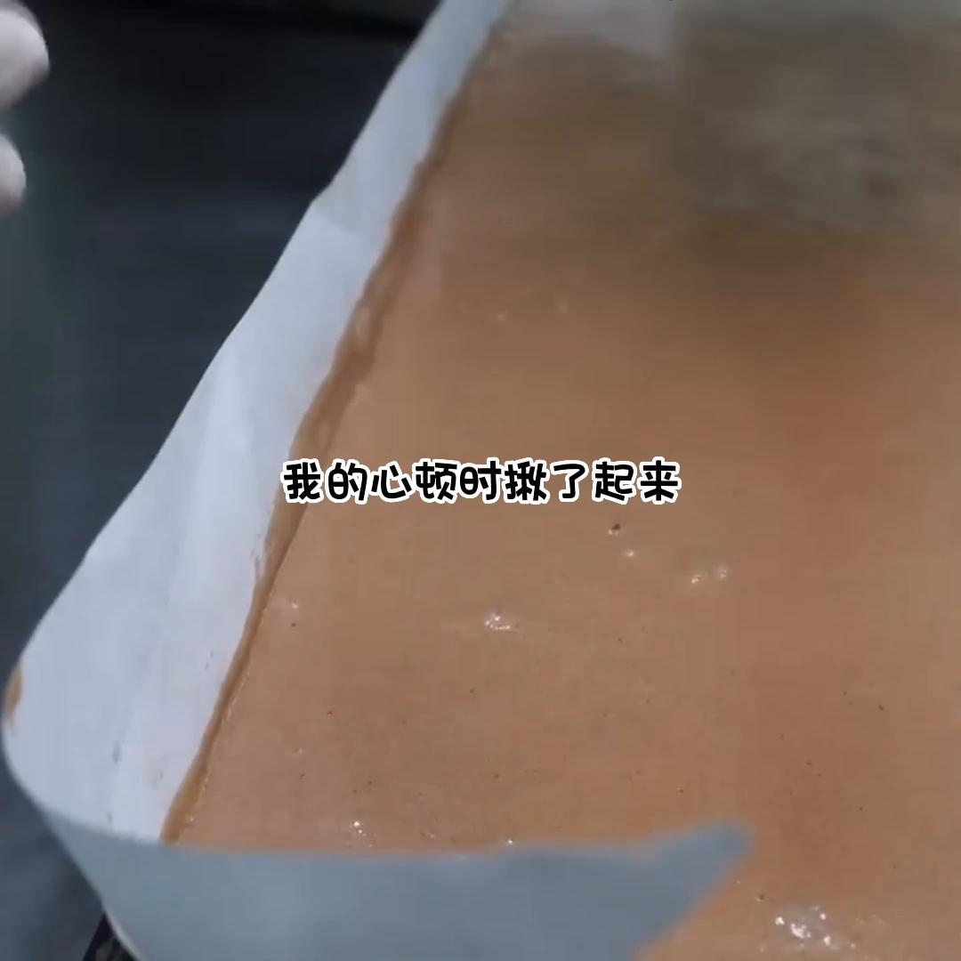 熟爆了的我#女生必看