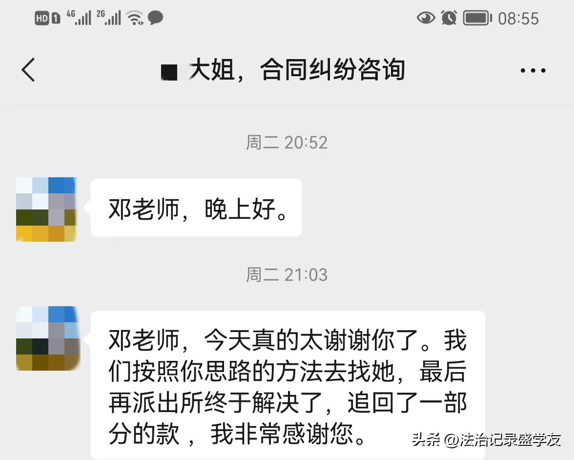 怎么起诉要回定金,定金能要回么