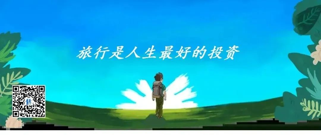 2024巴黎奥运会在哪订票,怎样买巴黎奥运会的门票