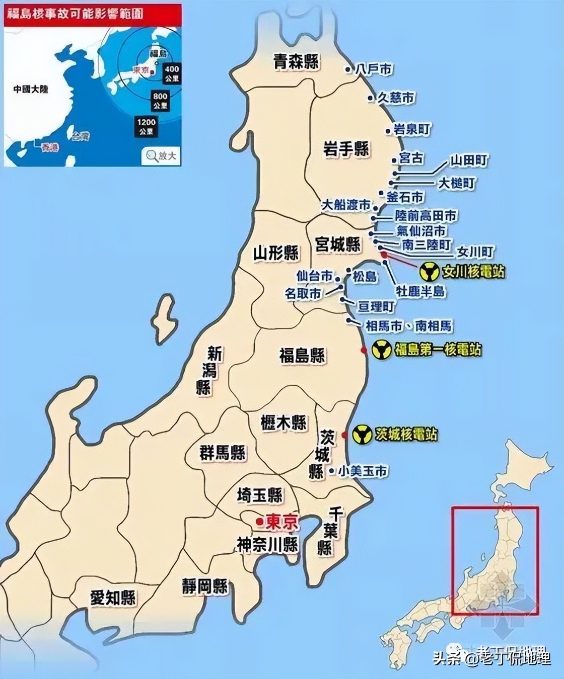 东亚与日本隔海相望的国家,东亚与中国相邻包括哪几个国家