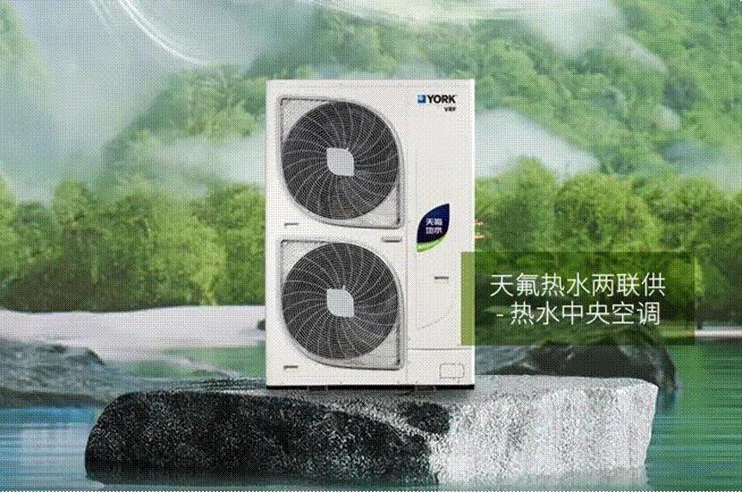 2023年中央空调行情,2023年中央空调市场占有率