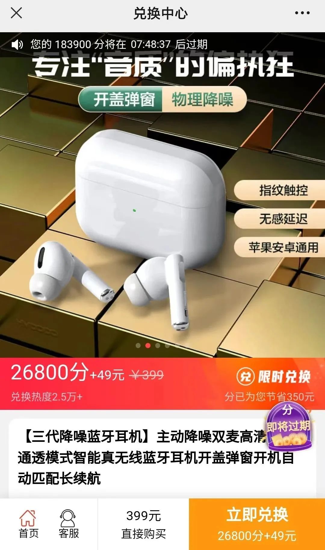 关于公众号的新规,关于公众号功能暂停通知