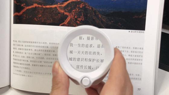 日本家居用品必买,十大冷门又好用的家居用品