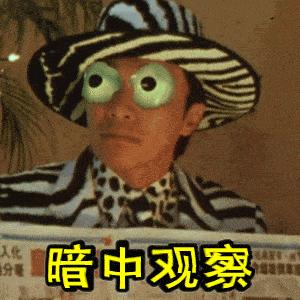 周星驰吴孟达十大经典电影,周星驰吴孟达黄金拍档完整版