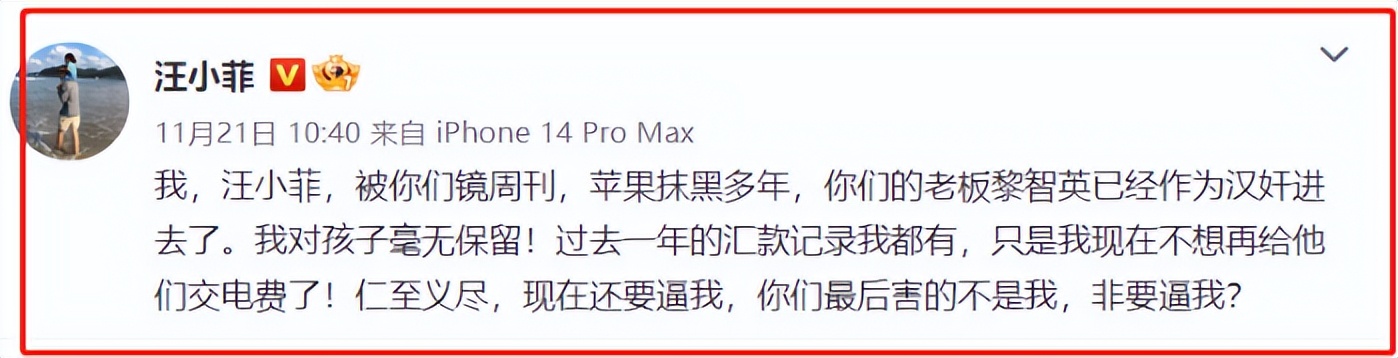 被汪小菲牵扯的10位名人，个个不干净，有人成笑话，有人很无辜