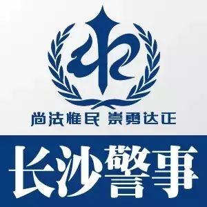 “暑假招‘刷单’你去吗？”女大学生的回答让人惊呆了！