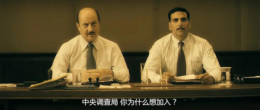 *子骗**假冒调查局大肆搜刮，真实事件改编电影《26个特殊劫匪》