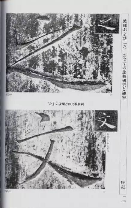 宸ョ瑪鐢绘潹鏅箟鐢诲唽,鏉滈箖鏉ㄦ櫘涔夊畬鏁寸増