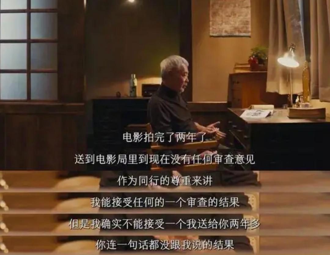 血腥叛变韩国电影,报仇的电影韩国