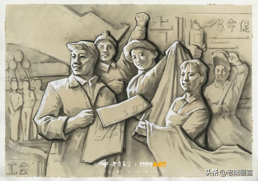 速写联考改革高分卷,联考速写注重什么能力培养