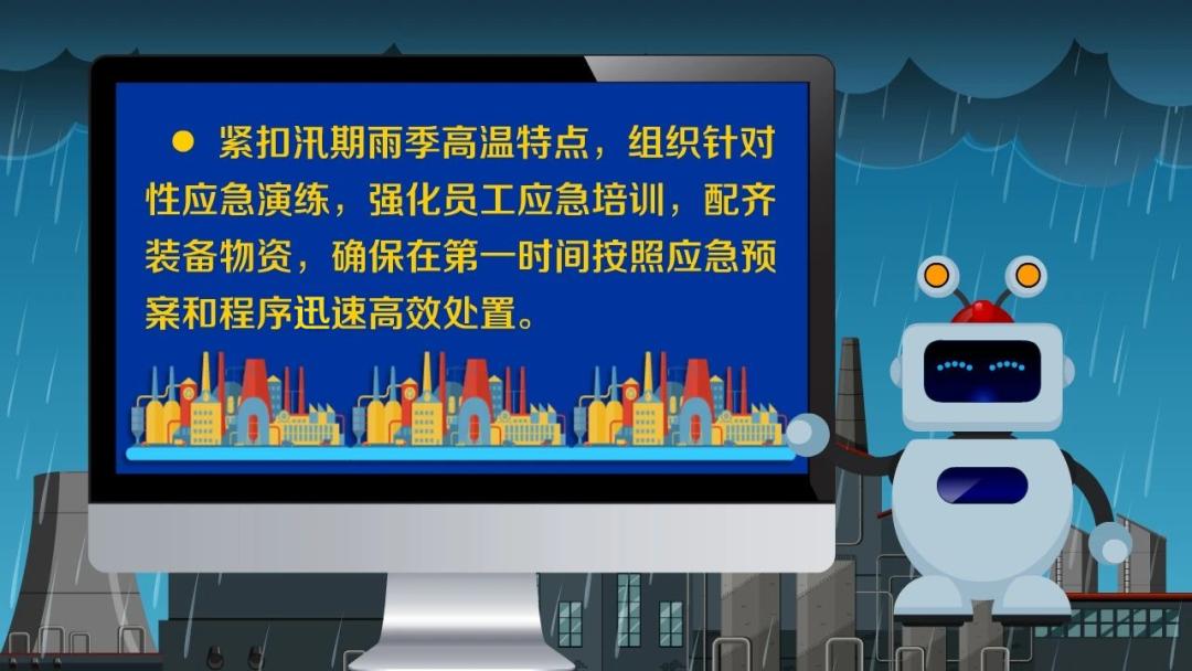 日本炼油厂发生火灾图片,日本炼油工业火灾爆炸事故分析