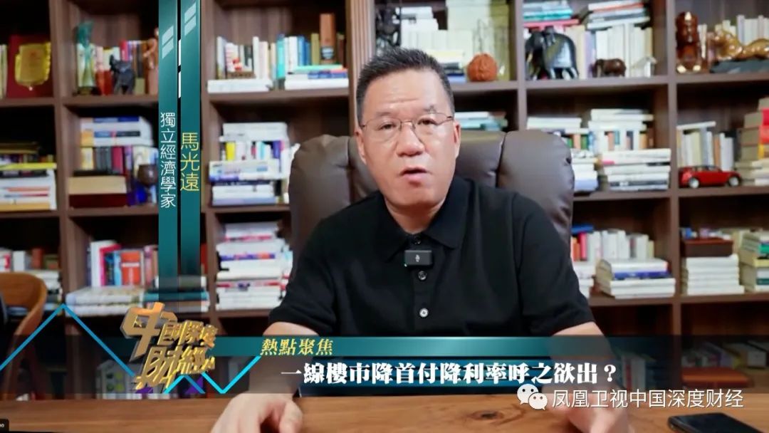 一线房价止跌企稳,一线楼市降温