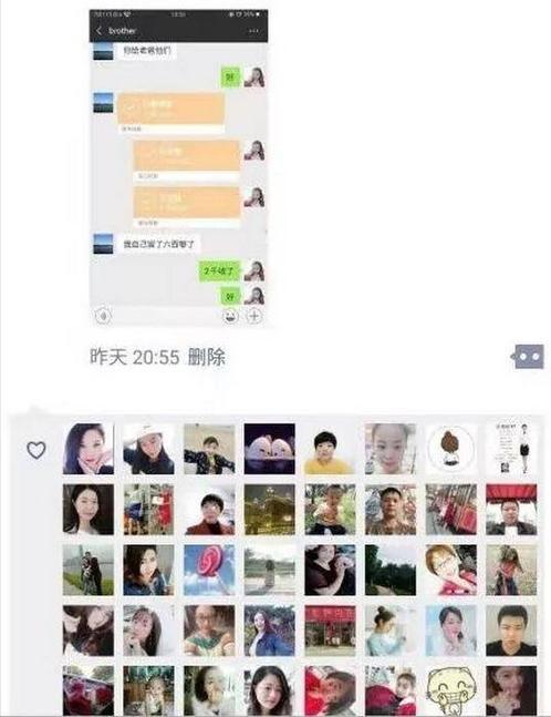 男子投资180万买黄金全是假的,男子投资180万买黄金是假的后续