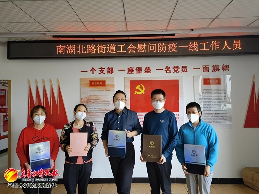 致敬防疫一线的基层干部,致敬坚守在防疫一线的工作者