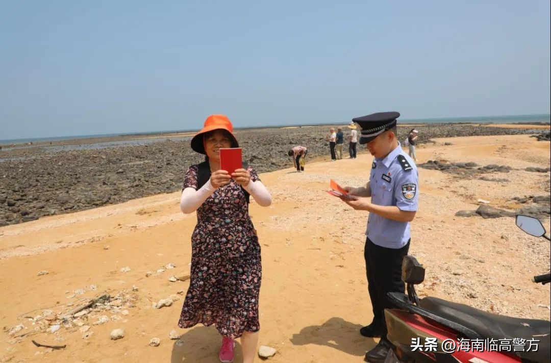 节日我在岗|临高：五一假期“不打烊”，反诈反*私走**宣传护万家