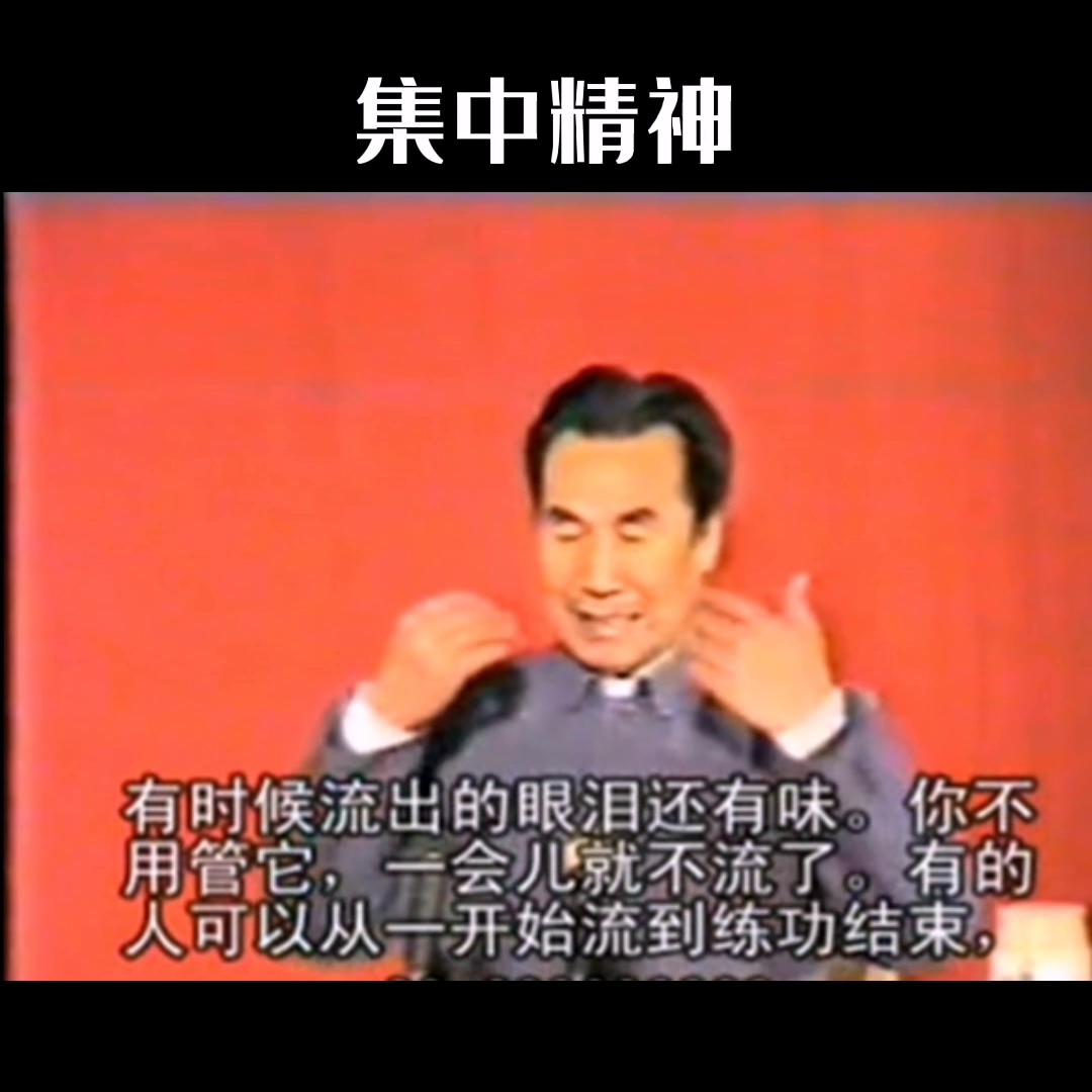 精神不集中怎么办,怎么集中精神学习