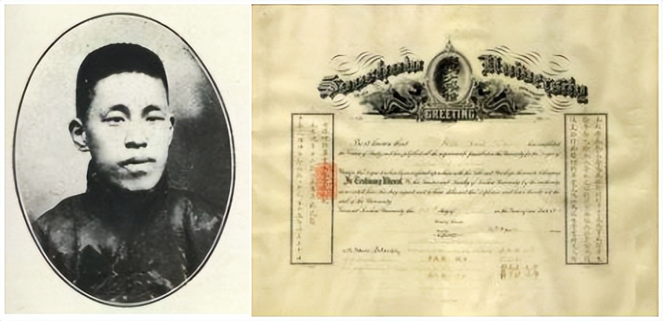 苏州古城与苏州大学,苏州景点之苏州大学