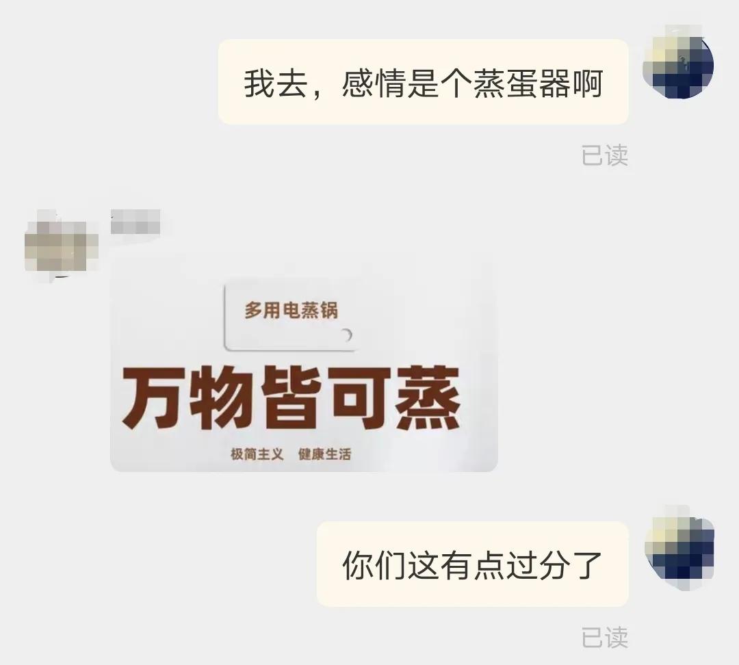 淘宝商家给你发恶心人的快递,淘宝卖家恶心事件