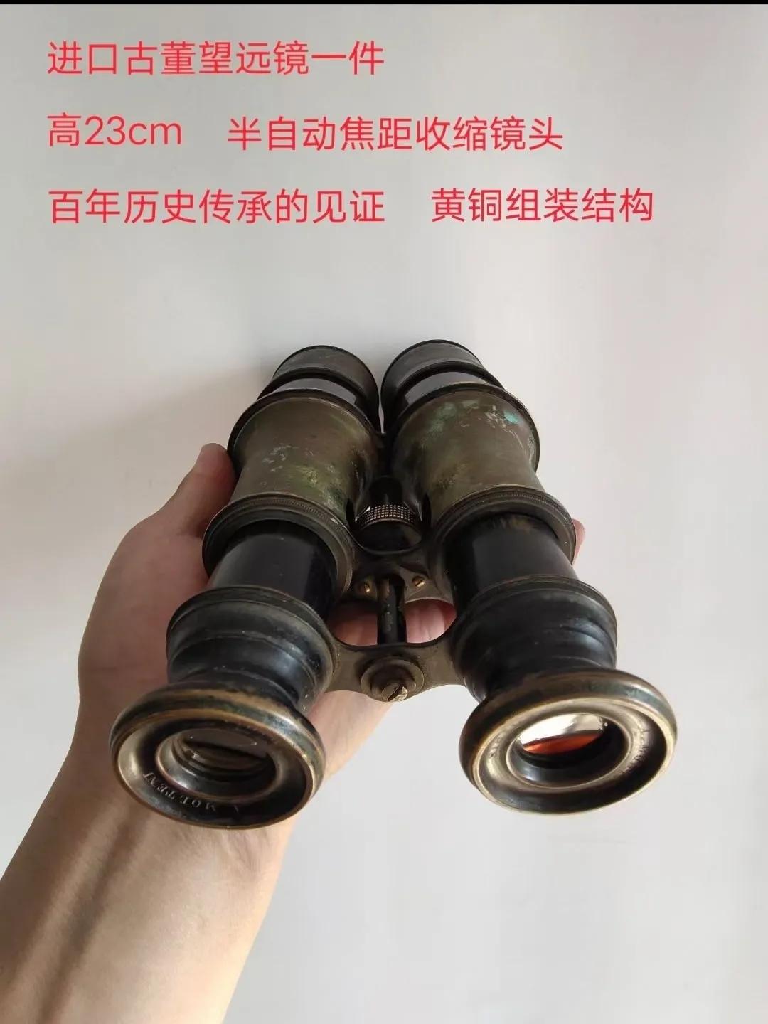 古玩文玩电商招聘,古玩销售招聘图片