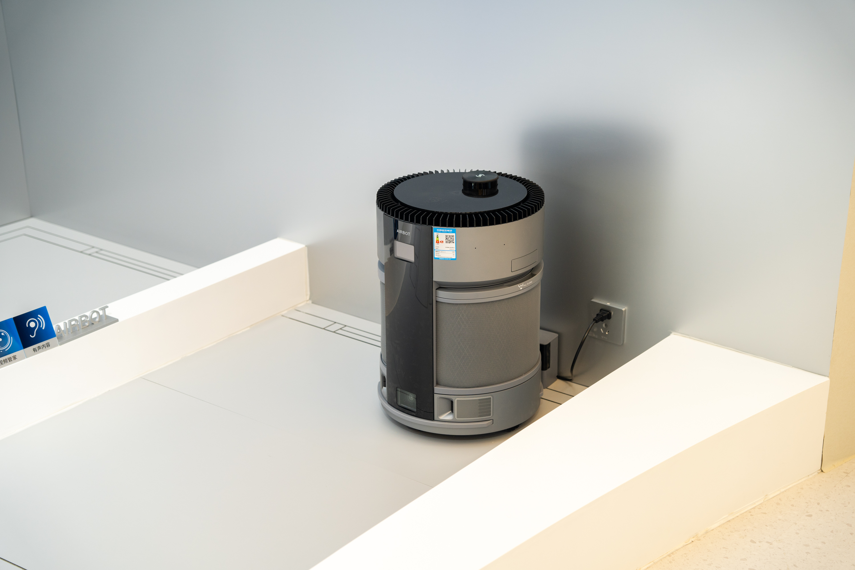 科沃斯扫拖机器人新机怎么用,2023awe扫拖一体机器人