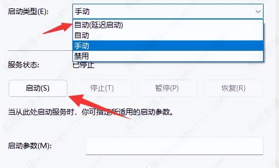 win11无线wifi图标不见了,windows11wifi不见了蓝牙也不见了