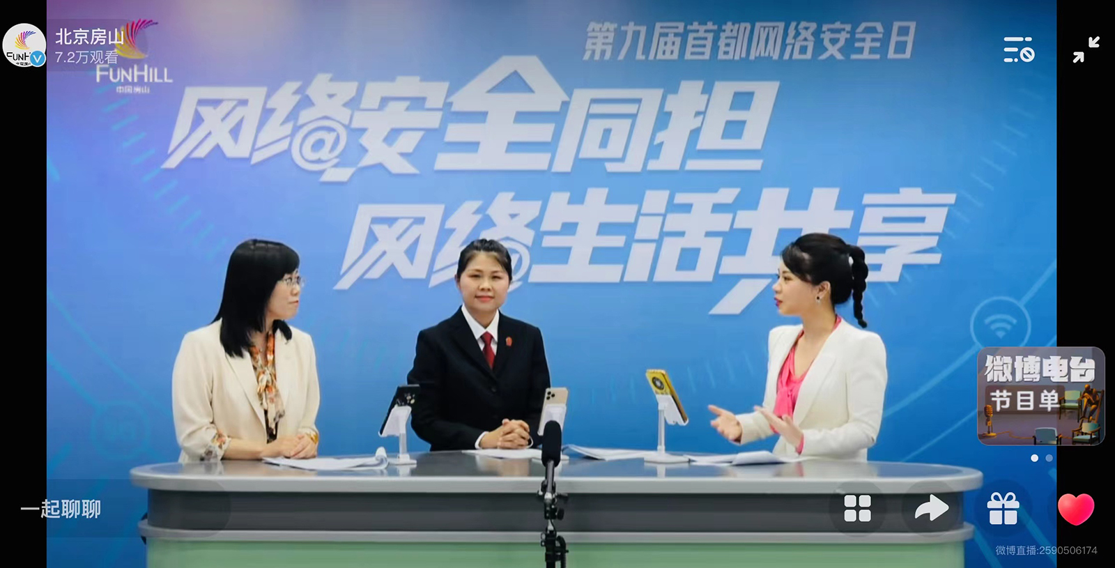 新春奋斗正当时撸起袖子加油干,奋斗正当时聚力谱新篇