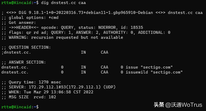 ca证书ssl证书,ssl证书使用技巧和方法