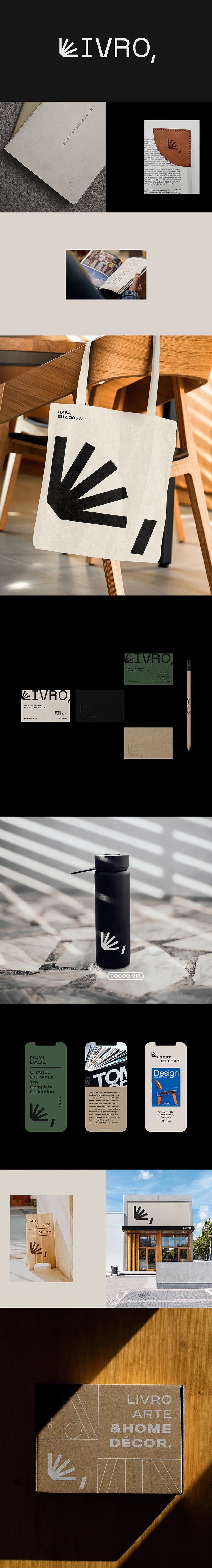 品牌vi全套设计多少钱,佛山品牌vi设计