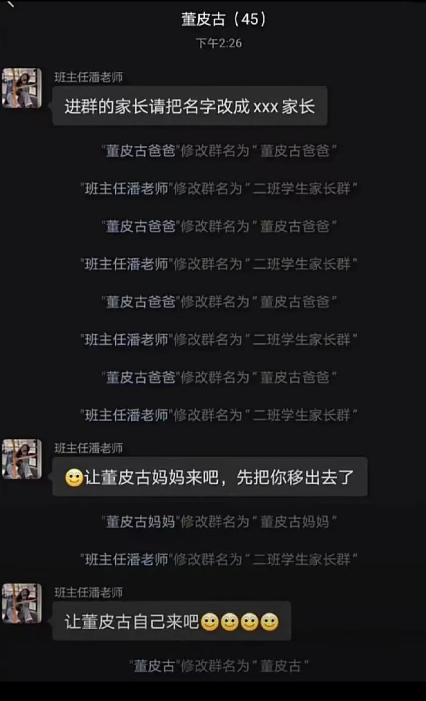 灏忓鐢熸悶绗戝洖绛旂瑧姝讳汉,瀛︾敓鍚愭Ы瀛︽牎鎼炵瑧鍥炲