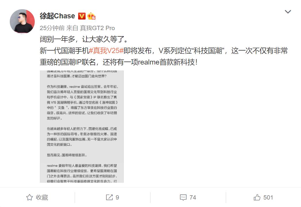 vivo手机哪款好用性价比高2022年,2000-3000手机推荐2022年最值得买