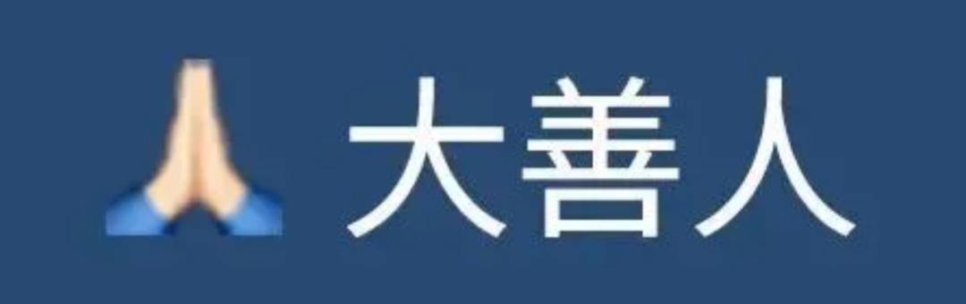 透明版iphone,iphone手机刚发售的时候