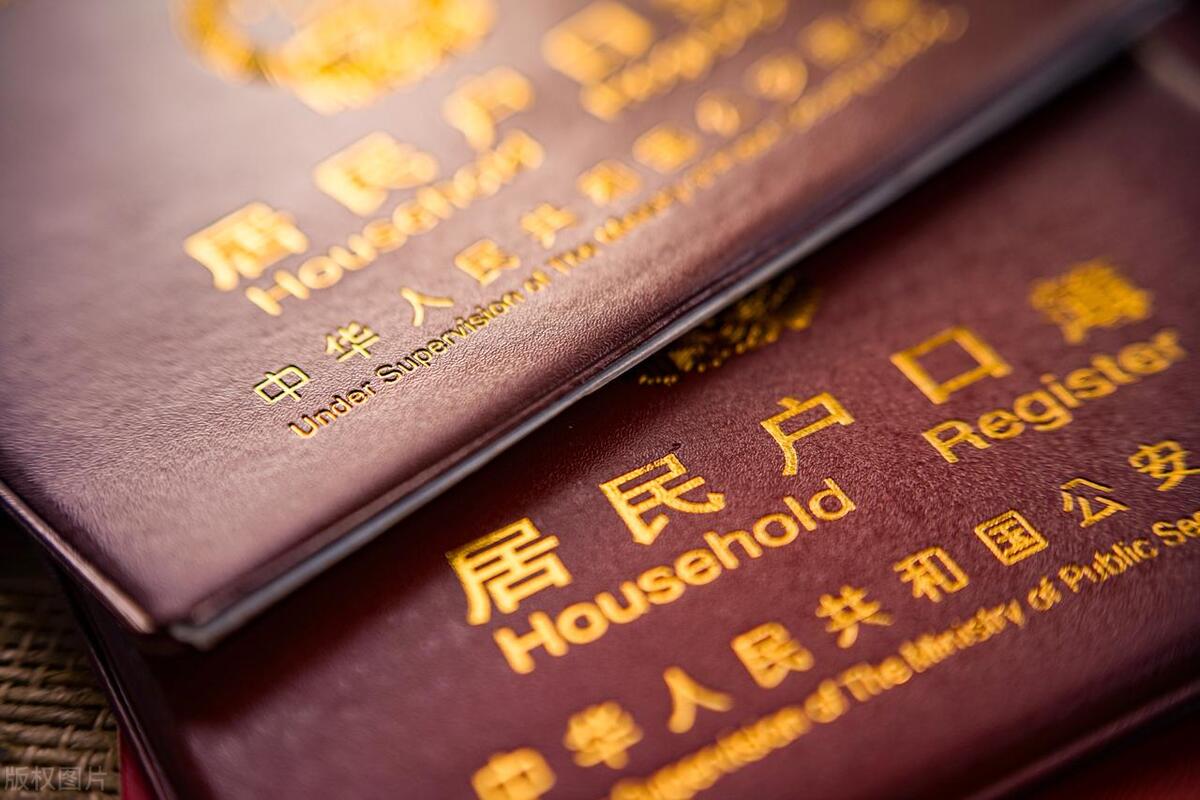 广州小孩出生前需要办理哪些证件,新生儿在医院出生后需办哪些证件