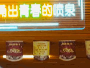 这里有条美妆街！义乌，原来你这么潮