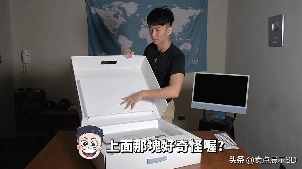 苹果工程师开箱,苹果包装工程师揭秘
