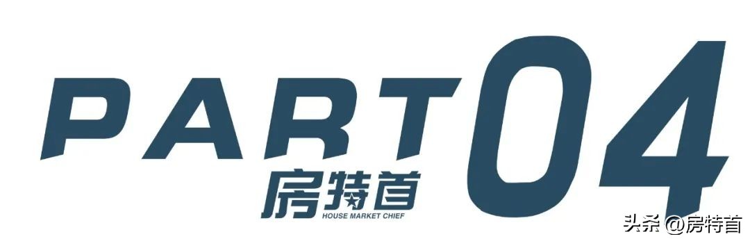 别人都在疯狂抄底,很多人在悄悄的买入房产