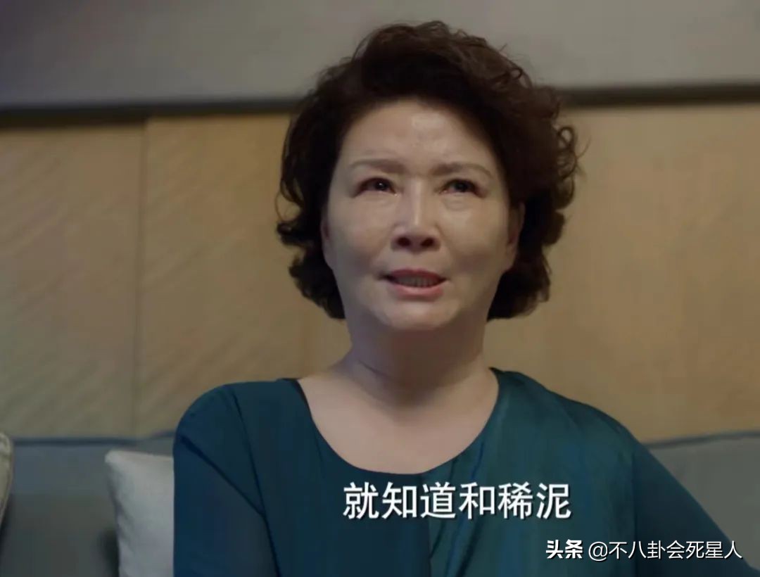 加油妈妈五位妈妈结局,加油妈妈中五位妈妈的大结局