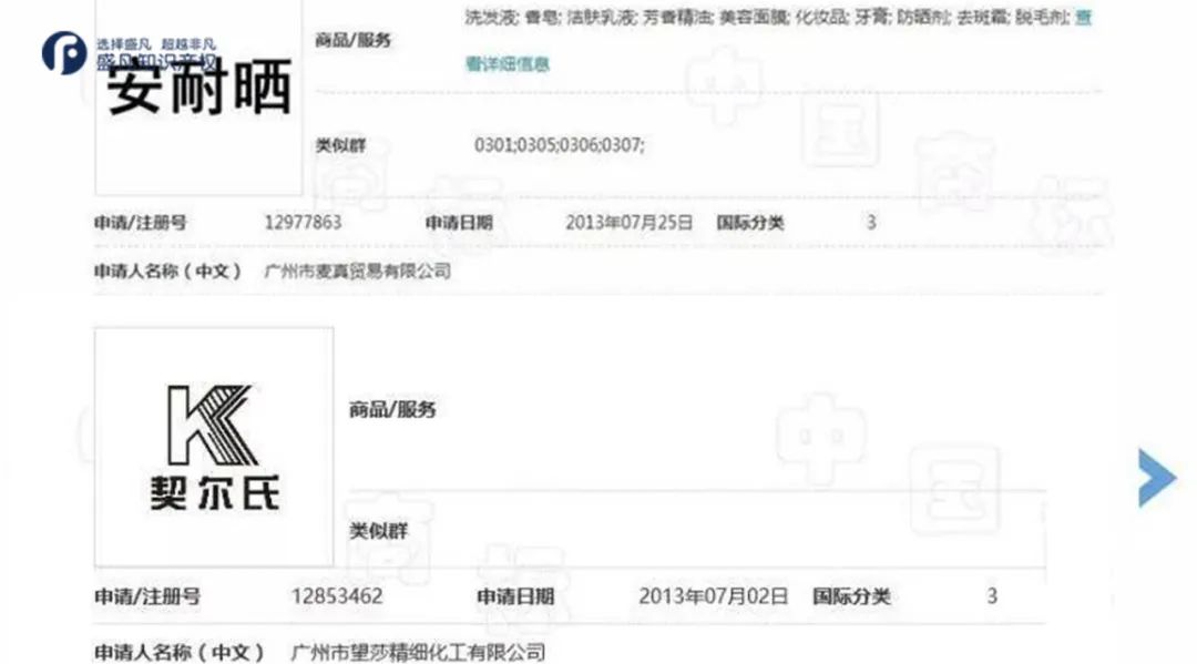 买到3c认证失效的产品,3ce买到假能退吗