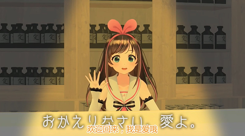 世界上第一个虚拟主播是谁,世界上第一个男虚拟主播