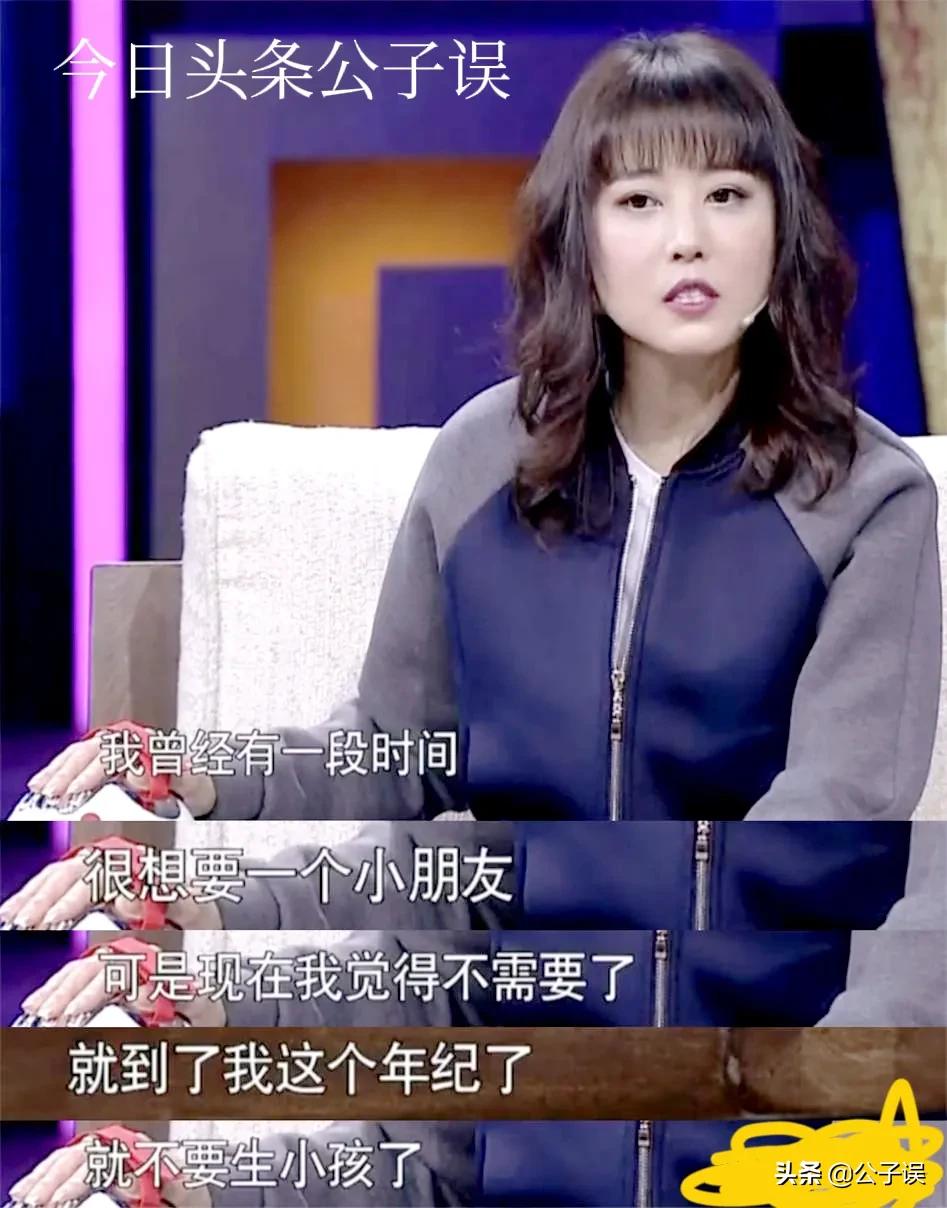 周海媚和吕良伟的爱情故事,周海媚和吕良伟婚姻维持多久