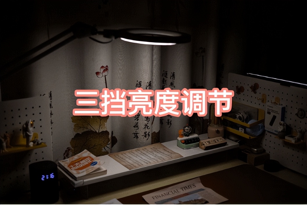 花2000块钱买灯贵吗,花2500买个灯是不是交了智商税