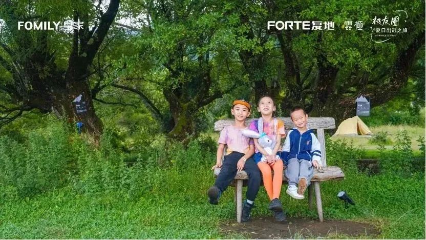 杩樺師骞哥瀹跺涵,杩樺師骞哥