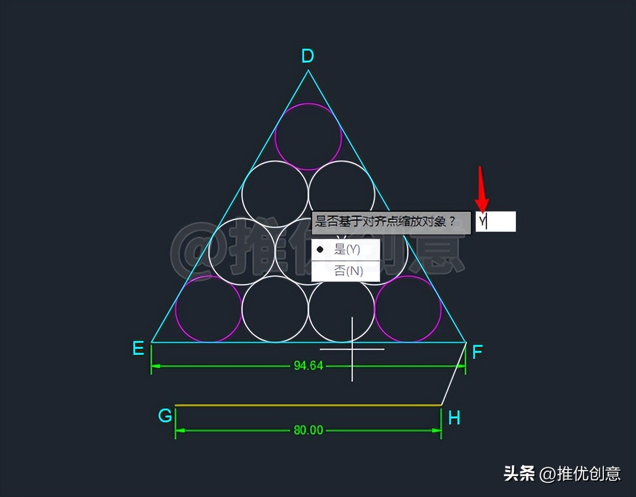 cad制图初学入门快捷键,cad制图快捷键操作讲解
