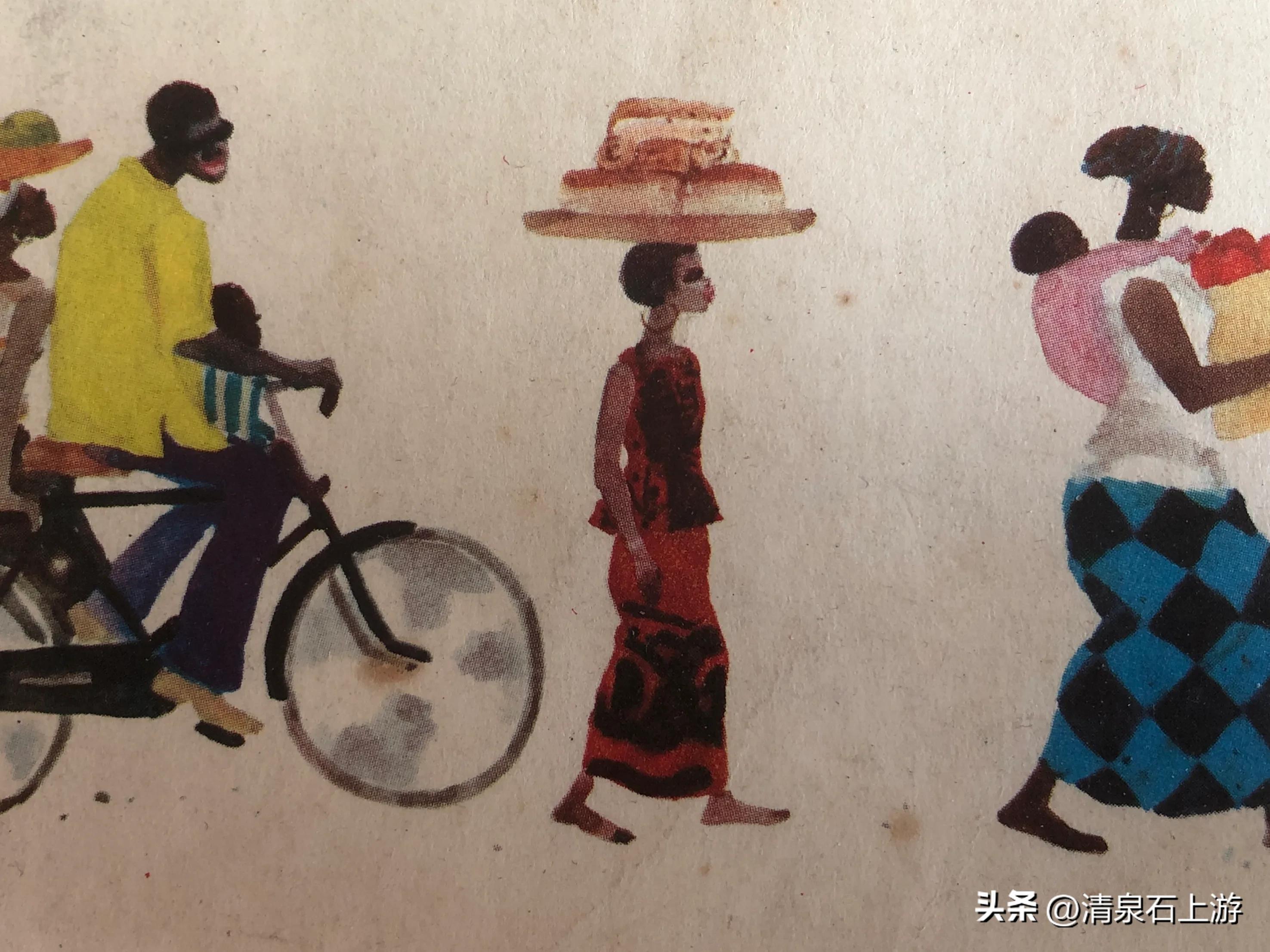 连环画民间故事石匠与美女,足球连环画