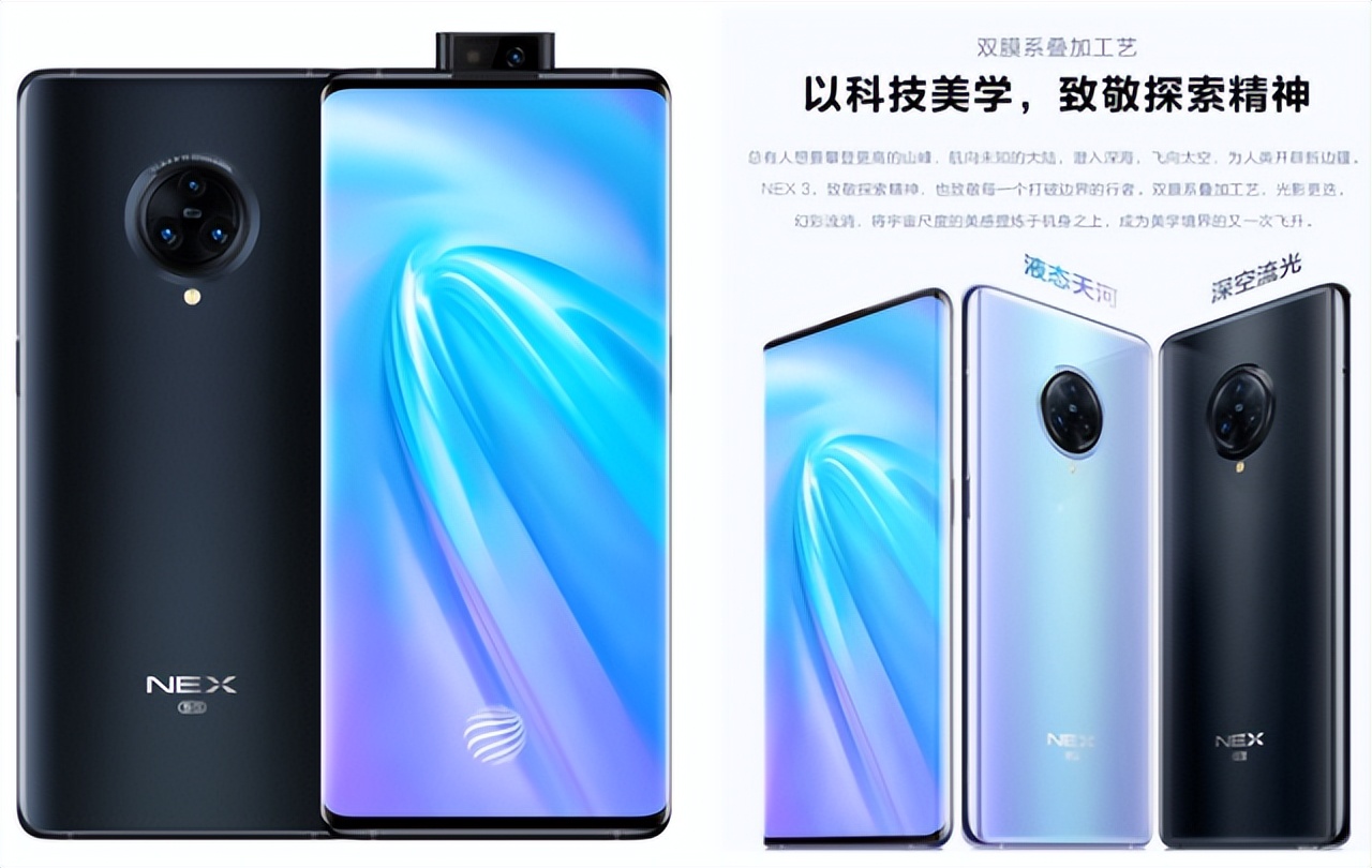 通信历史连载,通信史