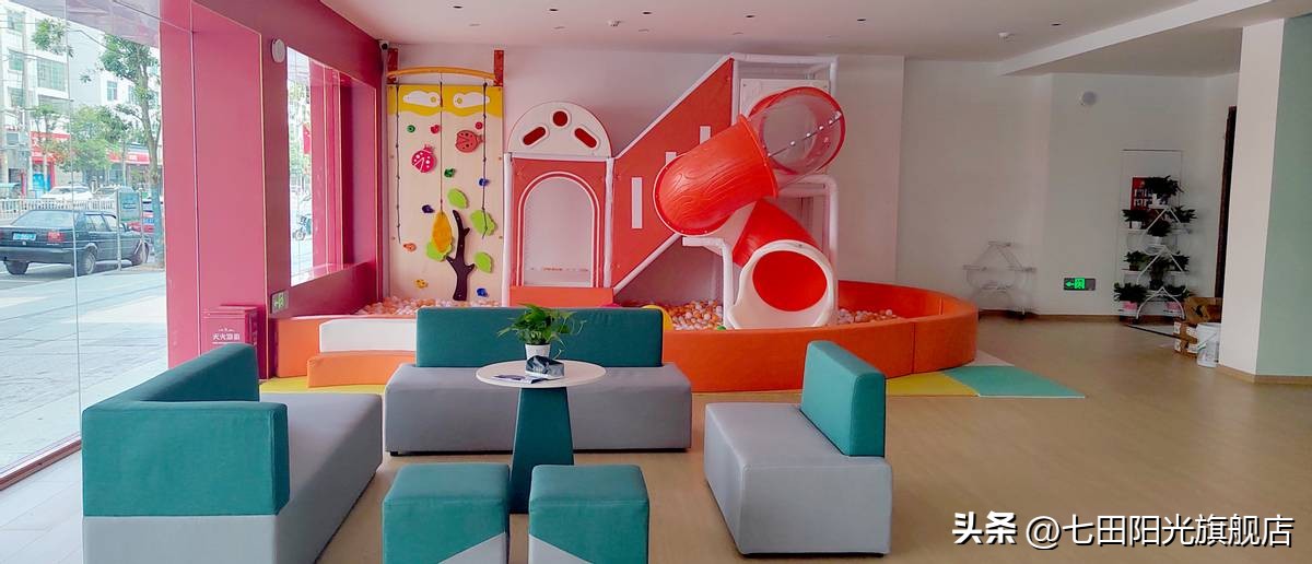 涓冪敯闃冲厜姘镐赴鎵樿偛涓績,鐐逛寒涓冩湀